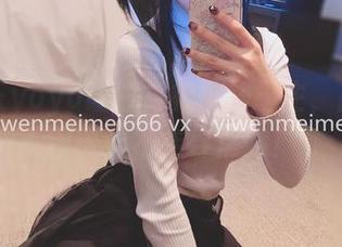 摇摇乐yoyo让白衬衫魔法重生,高清美图带你不走寻常路!