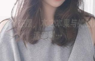 每一帧都像在撩，木之本果与她的短裙高清美图…