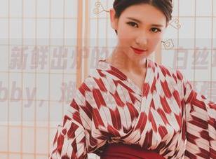 果团网 - 新鲜出炉的图册，白丝环绕着甜Abby，难怪让我一阵错愕…