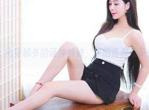 果团网 - 化身秘书的萌神妹妹,你的资源从未如此接近