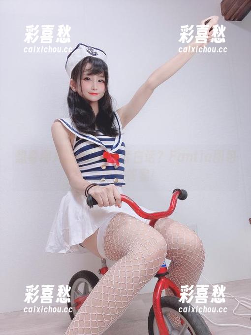 想看柳丸的2020全套白话？Fantia图包告诉你答案！