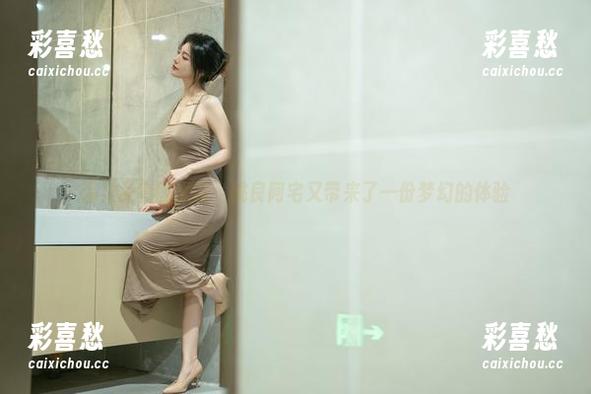 桃良阿宅 温柔乡套图大赏,桃良阿宅又带来了一份梦幻的体验