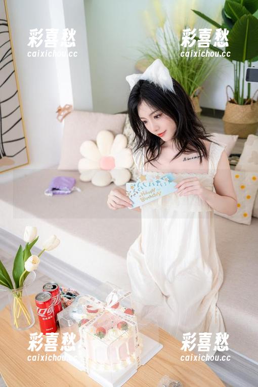 桃良阿宅 最后的原图,桃良阿宅的双人图,感觉眼神交流摊上事儿了。