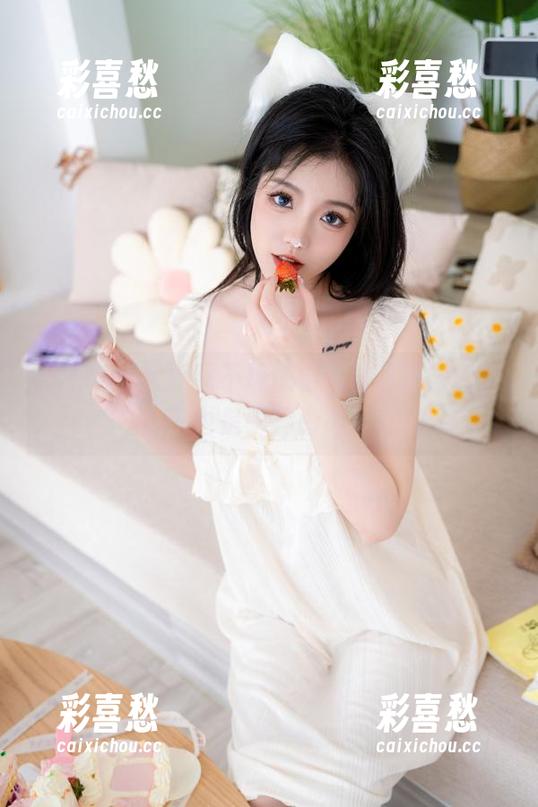 桃良阿宅 私密的短裤原图不想藏着,桃良阿宅说裤子也是一种勇气!