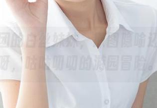 森萝财团的白丝妹妹,原图隐喻还真不少呀,咕咕叨叨的游园冒险。