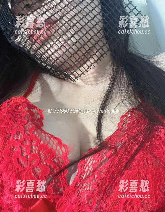 楚楚不吃鱼 微密圈 - 楚楚不吃鱼在线顺便告诉你,万圣节的美图才是最好玩的“伎俩”!