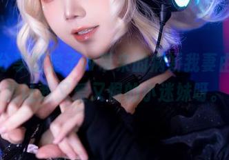 最新分享楚楚子w带来的病娇我妻由乃,是让我又爱又恨的小迷妹呀。