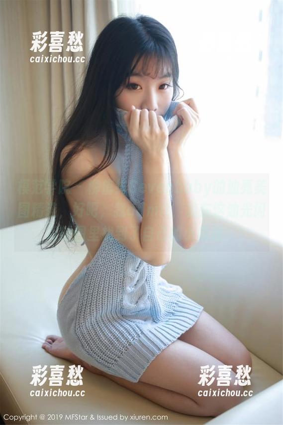 模范学院-柳侑绮Sevenbaby 模范学院 - 柳侑绮Sevenbaby的油亮美图精选,好吧,我admit,我在这油光闪闪的图里找到了自己的小痴迷。