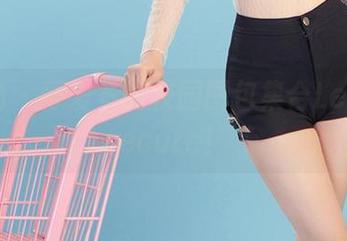 爱尤物 - 可爱多的校园图包集合Let’sbecute!