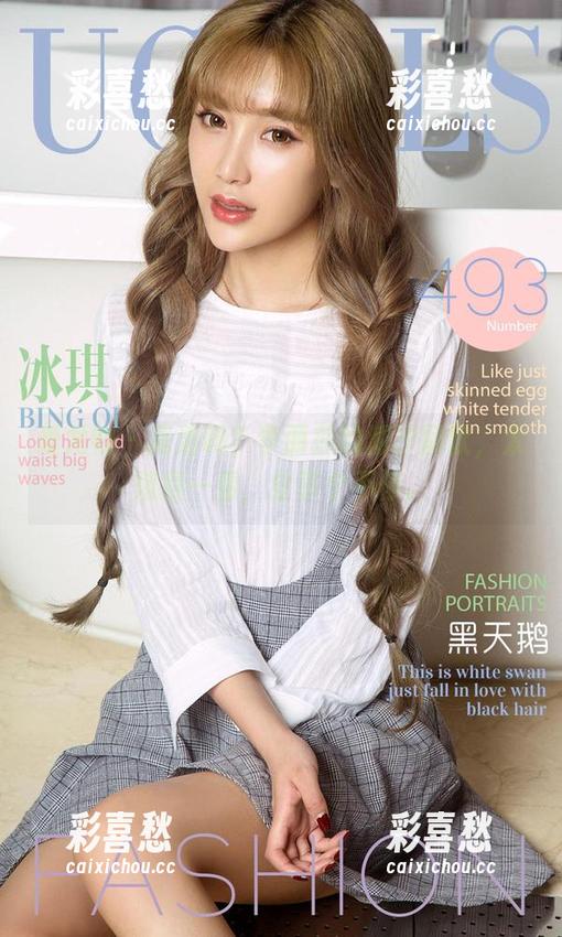 爱尤物-李丽莎 爱尤物 - 高清吗?李丽莎的潮汐副歌,太值得一看,分享个不停。