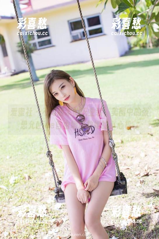 爱蜜社-张思允Nice 爱蜜社 - 不同版本的职业装,美图中的张思允Nice自由地释放她的小心机。