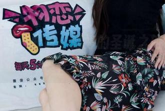 物恋传媒 - 哎呀，婷婷的圣诞之旅：原图和资源似乎在说‘圣诞快乐’？