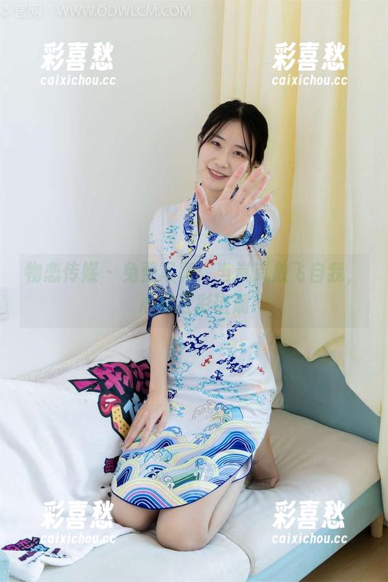 物恋传媒-岚岚 物恋传媒 - 免费写真:当岚岚放飞自我,心情五彩斑斓