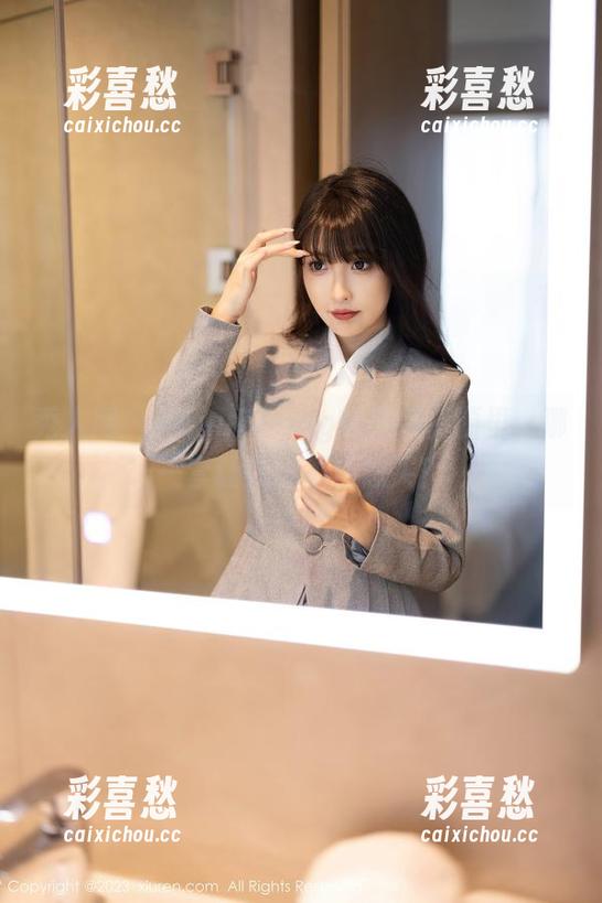 秀人网 - HeyuZhang的和服资源里，哪一套让你忍不住想买？