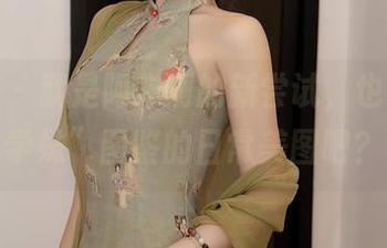 秀人网 - 就是阿朱啊的新尝试,也算是“学妹”图鉴的日常美图吧?