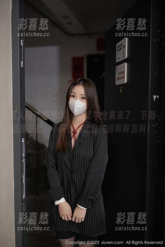 秀人网-楚恬Olivia 秀人网 - 楚恬Olivia奶牛全集来了,下载链接在此,不买你一定会气得哞哞直叫!