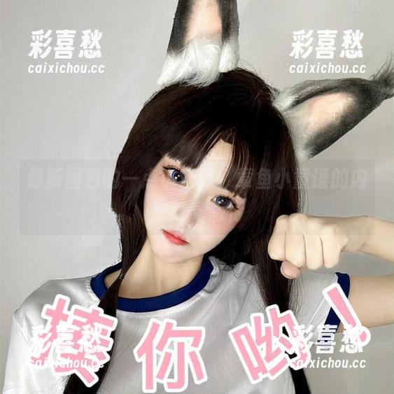 章鱼小童谣 最新图包的一点小窍门,章鱼小童谣的内衣时光旅行