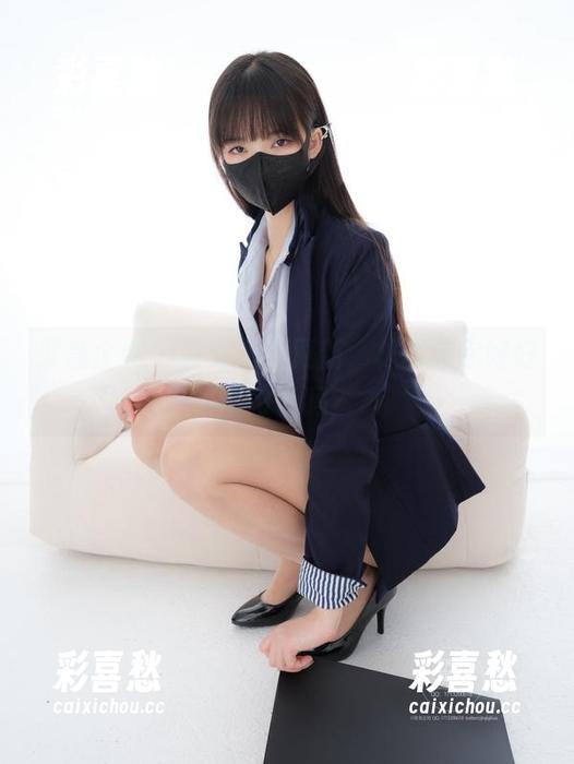 紧急企划-林书辞 紧急企划 - 教室主题更新,林书辞你好好学习了吗?