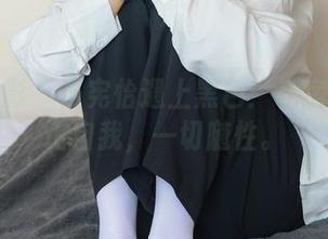绮梦摄影 - 当宪怡遇上黑色：私房合集放飞自我，一切随性。