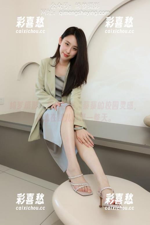 绮梦摄影-蔡蔡 绮梦摄影 - 原图回眸,蔡蔡的校园灵感,真想在那儿撒野一整天。