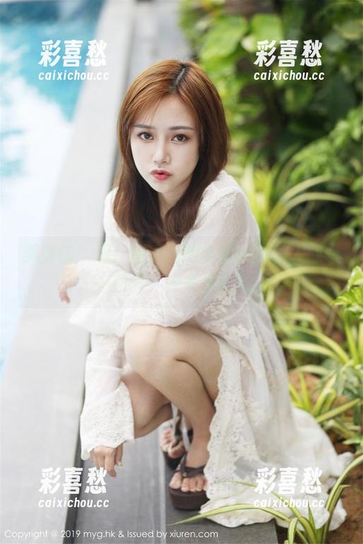 美媛馆 - 看！唐琪儿的全套ol制服，深吸一口气，快来下载吧。
