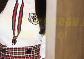 美媛馆 - 田孝媛：黑色图册最新上线，效果果然“黑”心！