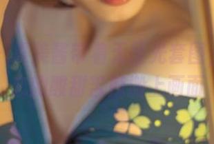 菠萝社 - 夏美酱带着无圣光套图，把师生恋的酸甜苦辣搬上画面