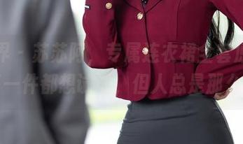 语画界 - 苏苏阿，专属连衣裙全套原图——每一件都想试试，但人总是那么懒…