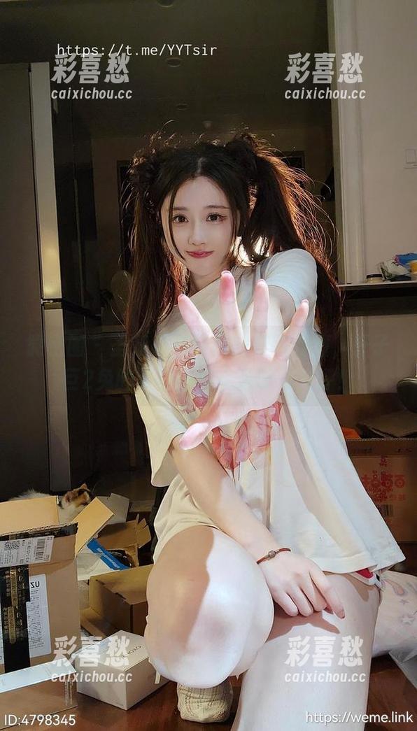 轩子巨2兔 微密圈 - 圣诞袜与马油的奇特碰撞,轩子巨2兔的最新图集资源等你来评!