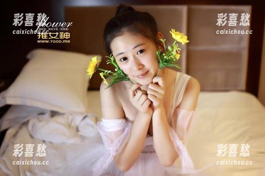 青豆客-Yumi尤美 青豆客 - 修女?不,这更像是Yumi尤美一种另类的诱惑,写真集够让人回味。