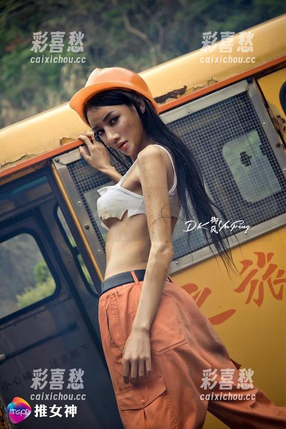 青豆客-谭晓彤 青豆客 - 看!谭晓彤的修女写真汹涌而出,网盘保存小心翼翼